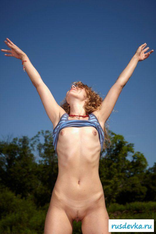 Студентка вышла позагорать