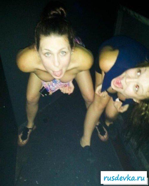 Вдрызг бухие малышки 