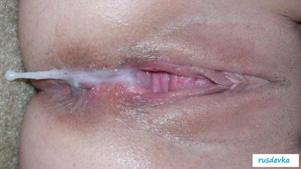 Вагина кончает крупным планом