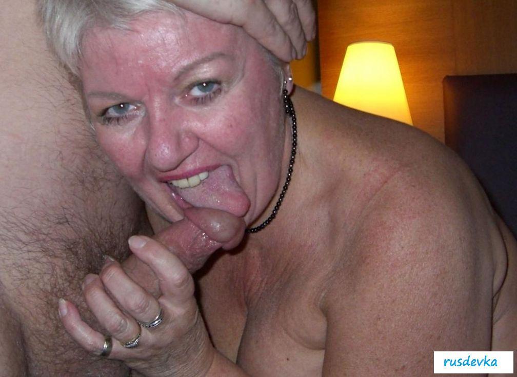 Старые бабки минетчицы