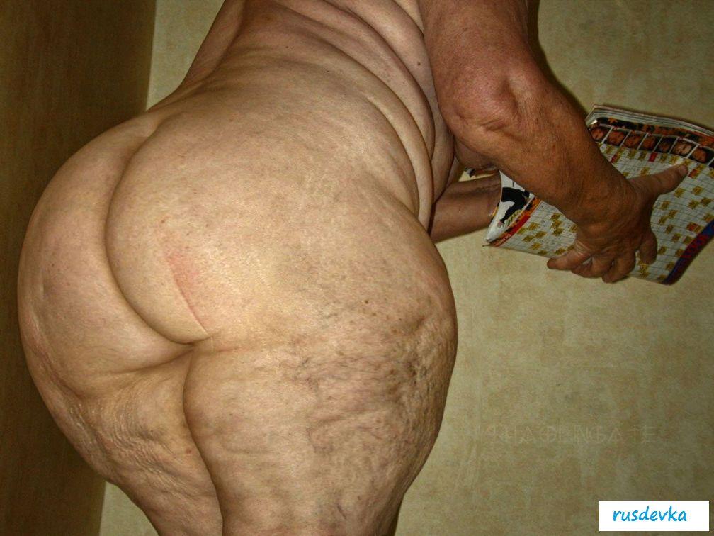 Жирные целлюлитные задницы в колготках