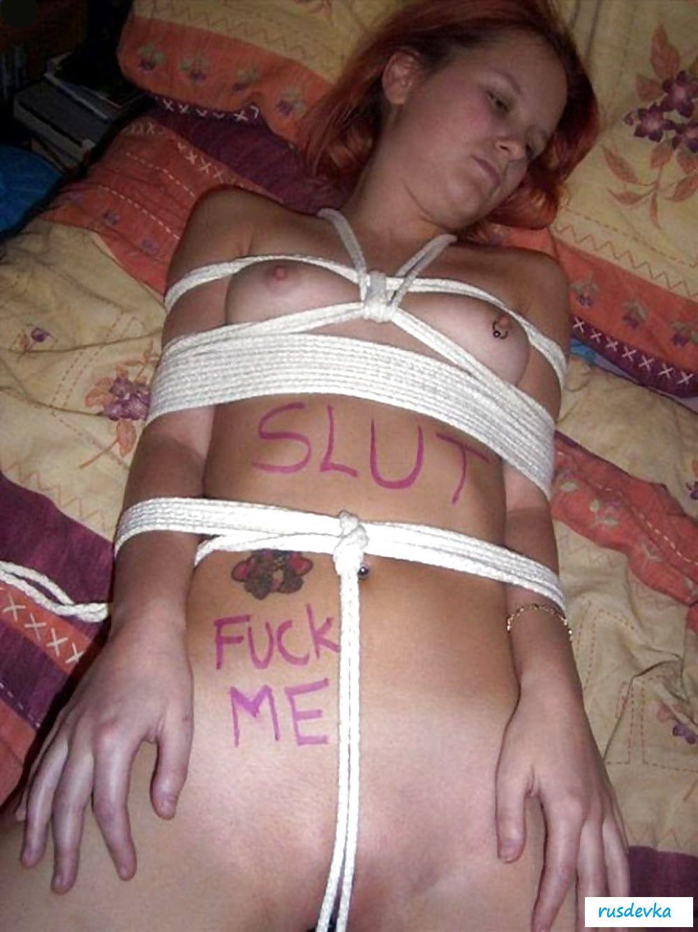 Инцест надписи на теле