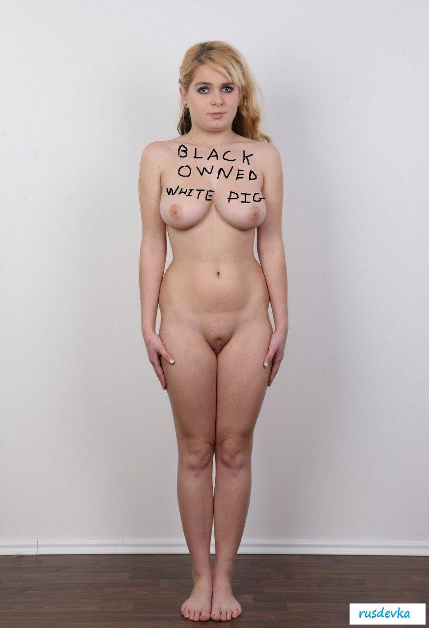 Порнозвезды в полный рост