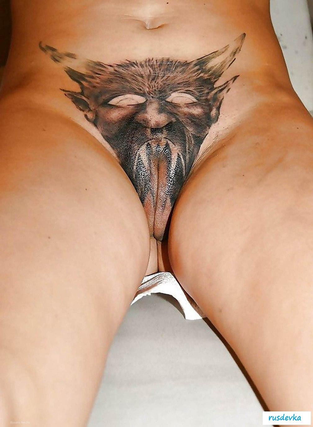 Интимные Татуировки на анусе