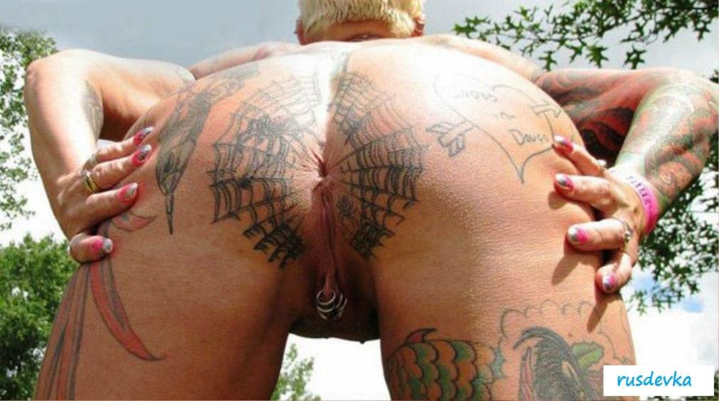 Интимные места крупным планом