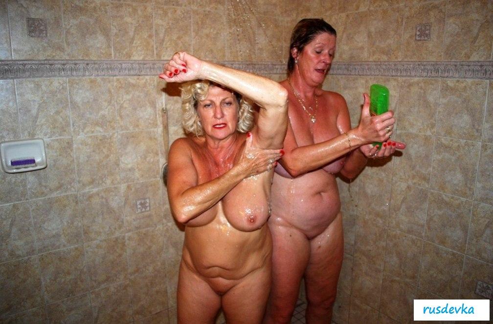 Голые старушки в общественной бане